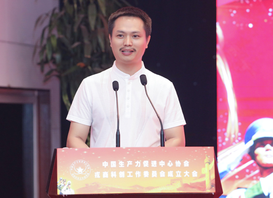 戎商科创工作委员会副主任,军创联合集团总裁陈志坚介绍了创业心得